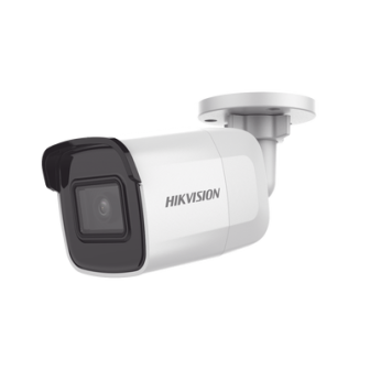 DS2CD3045G0IB HIKVISION bala