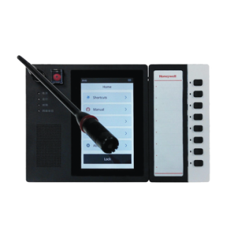 XNPMS HONEYWELL PAVA honeywell