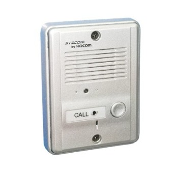 MS2D KOCOM interfones