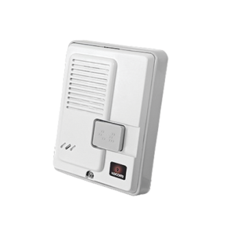DS2C KOCOM intercomunicadores