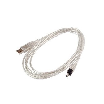 MINIUSBM500 PROSTAR rg59...