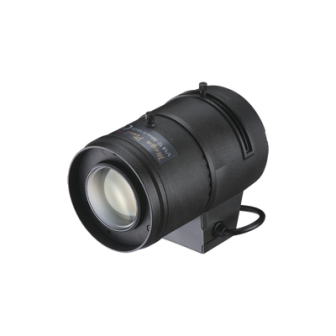 M118VP1250IR TAMRON lentes