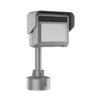 IDSTCD402BR HIKVISION bala