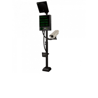 ZTA582001 ZKTECO LPRS2000 -...