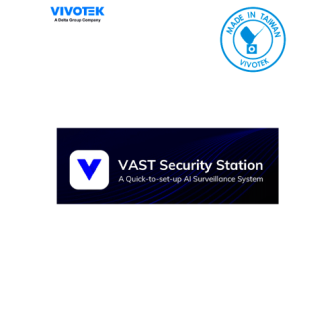 VIV0650020 VIVOTEK VSS Pro...