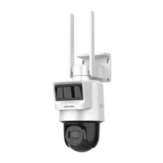 DS2DE2C400IWGK4GC05S10LA...